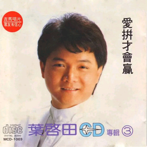 高清国产亚洲欧洲av综合一匹
