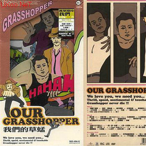 高清国产亚洲欧洲av综合一匹
