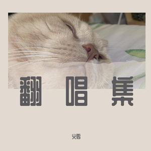 高清国产亚洲欧洲av综合一匹
