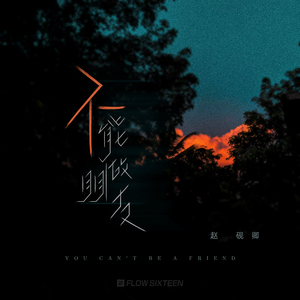 高清国产亚洲欧洲av综合一匹
