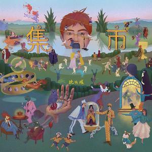 高清国产亚洲欧洲av综合一匹
